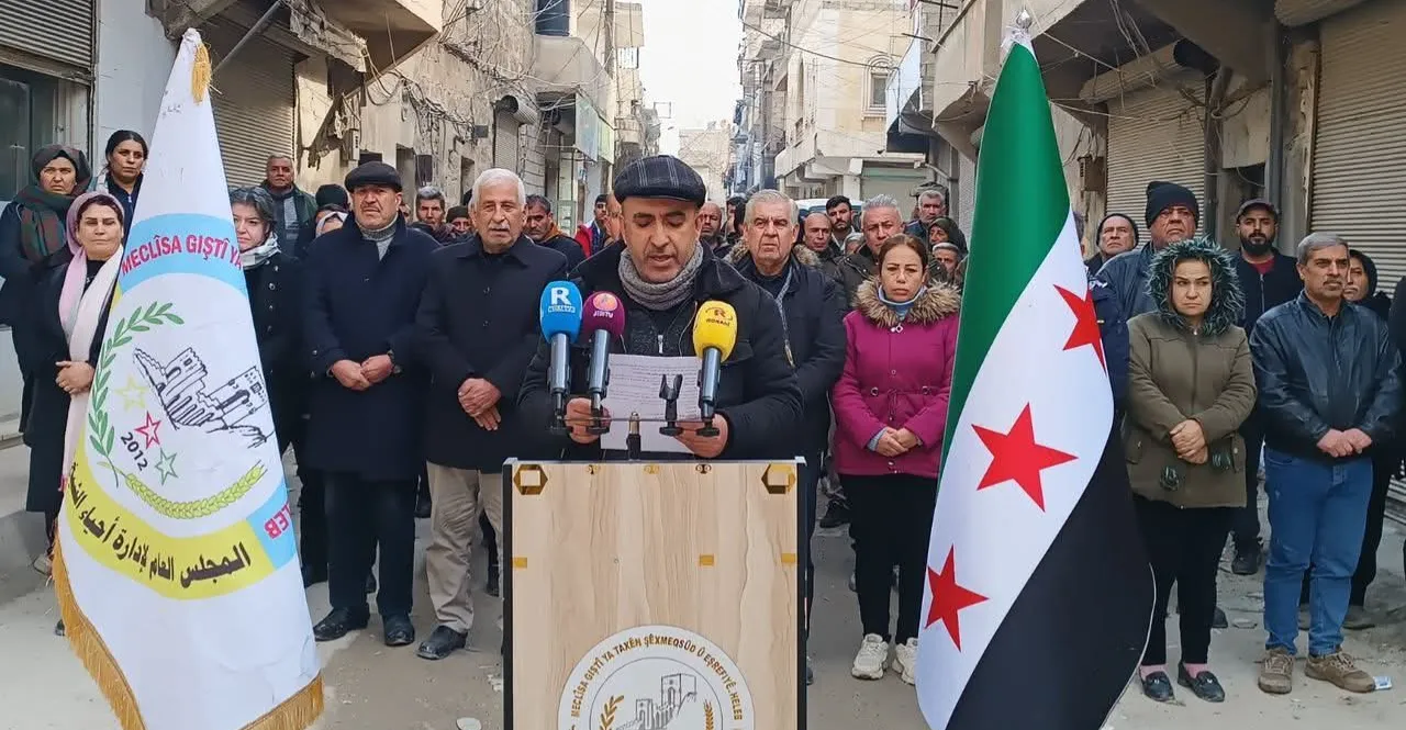 سوريا.. مجلس حيي الشيخ مقصود والأشرفية يعلن التمسك بالأرض ورفض الاستسلام