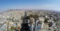 Iran protests kill prosecutor as unrest enters 13th day
