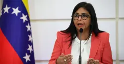 تشمل البيت الأبيض.. نائبة مادورو في واشنطن الثلاثاء المقبل
