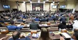 البرلمان العراقي يصوت على إعادة العمل بنظام تحسين المعدل ونظام المحاولات