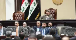 وثائق .. برلمانيون عراقيون يوقعون على طلب لإلغاء قرار الضرائب
