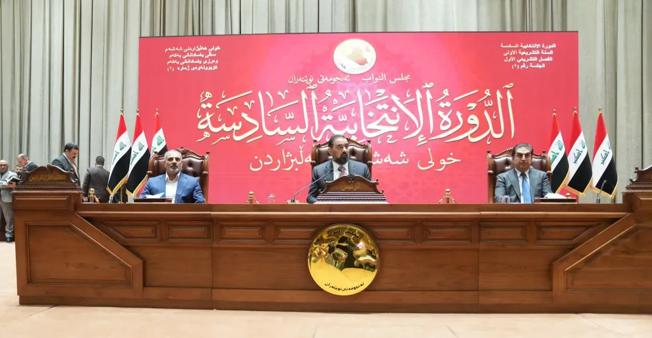 Iraq parliament tax session draws criticism as MPs push to summon Al-Sudani