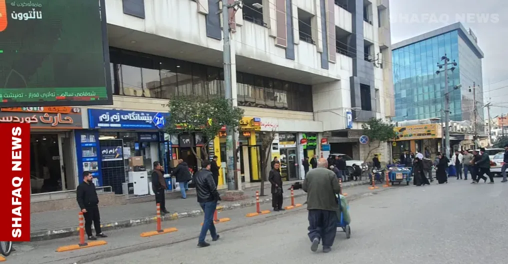 بەرزەوبوین نرخ دۆلار وەگەرد بەسیان بۆرسەیل بەغداد و هەولێر