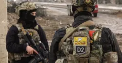 SDF accuses Turkiye of drone strike in Syria’s Tabqa