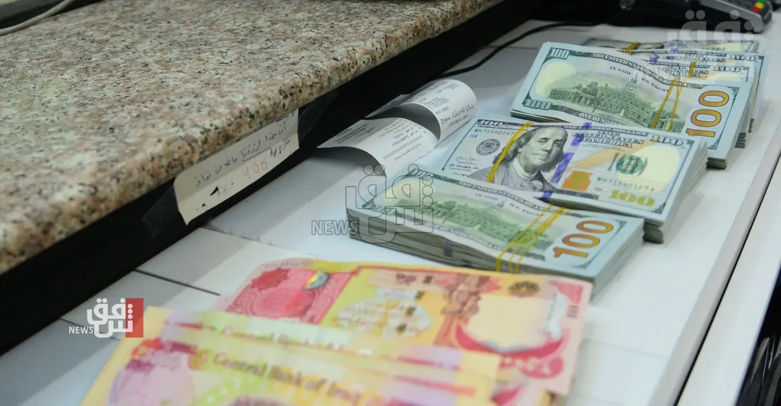 Delayed reform or fiscal shock? Iraq’s tax measures test state capacity