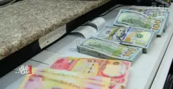 Delayed reform or fiscal shock? Iraq’s tax measures test state capacity