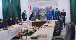 Babil fails to select new governor