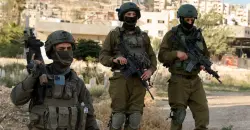 Israel prepares new military operation in Gaza