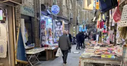 بغداد .. تجار يتظاهرون احتجاجا على فرض الضرائب و تطبيق التعرفة الكمركية (فيديو)