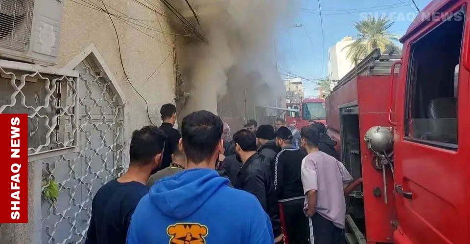 کوشیان کەسیگ و رزگارکردن پەنج کەس لە ئاگر ناو ماڵیگ لە بەغداد