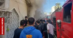 مصرع شخص وإنقاذ خمسة آخرين في حريق التهم منزلاً شمالي بغداد