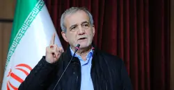 Pezeshkian accuses US and Israel of fueling unrest in Iran