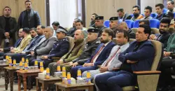 حل إدارة نادي النجف وتشكيل هيئة جديدة