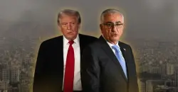 رويترز: ترمب يتواصل مع زعماء معارضين إيرانيين