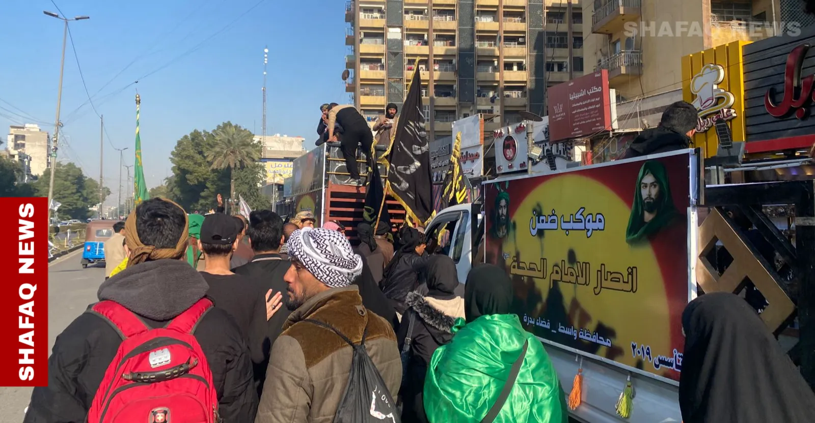 تعطيل الدوام الرسمي في بغداد ومحافظات عدة الخميس المقبل