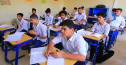 التربية العراقية تشرع بتدريس الديانة المسيحية في نينوى (وثيقة)