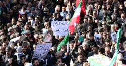 الإعلام الإيراني يبث مشاهد لمسيرات حاشدة تندد بـ"مثيري الشغب" (فيديو)