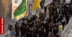 Iraq’s Rajab pilgrimage peaks as visitors head to Kadhimiya