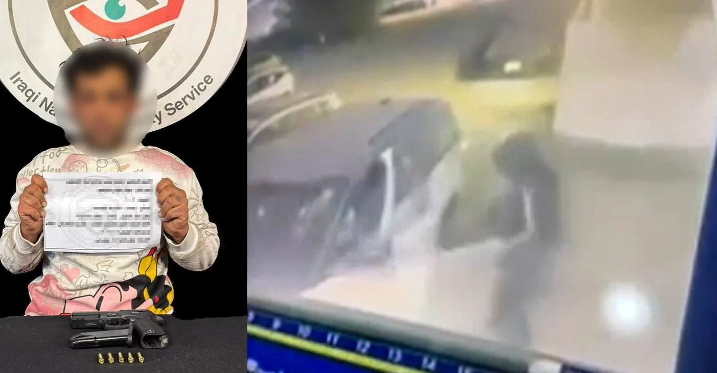 الأمن الوطني يعتقل المتهم بسكب "التيزاب" على فتاة ببغداد