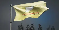 SDF denies military movements near Maskanah and Deir Hafer