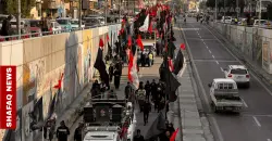 7 محافظات تعطل الدوام الرسمي الخميس المقبل