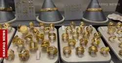 Gold prices slide in Baghdad, Erbil markets