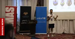 Syria launches “Safe Step” drive to tackle landmines