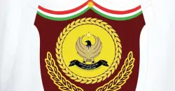 البیشمركة تعلن موعد صرف مساعدات التحالف الدولي لشهر كانون الأول