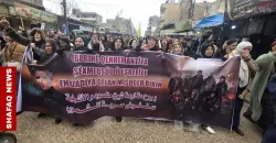 تظاهرة حاشدة في القامشلي تنديداً بالهجوم على حلب وبالموقف الدولي (صور)