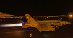 تطورات سريعة.. تأكيدات على "ضربة إيران" وإسرائيل تفعل وضع الطوارئ تحسبا للرد