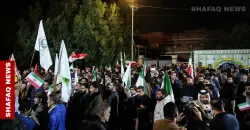 البصرة.. وقفة احتجاجية أمام القنصلية الإيرانية للتنديد بتهديدات ترمب (صور)