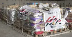 العراق يرسل وجبة جديدة من المساعدات الى غزة