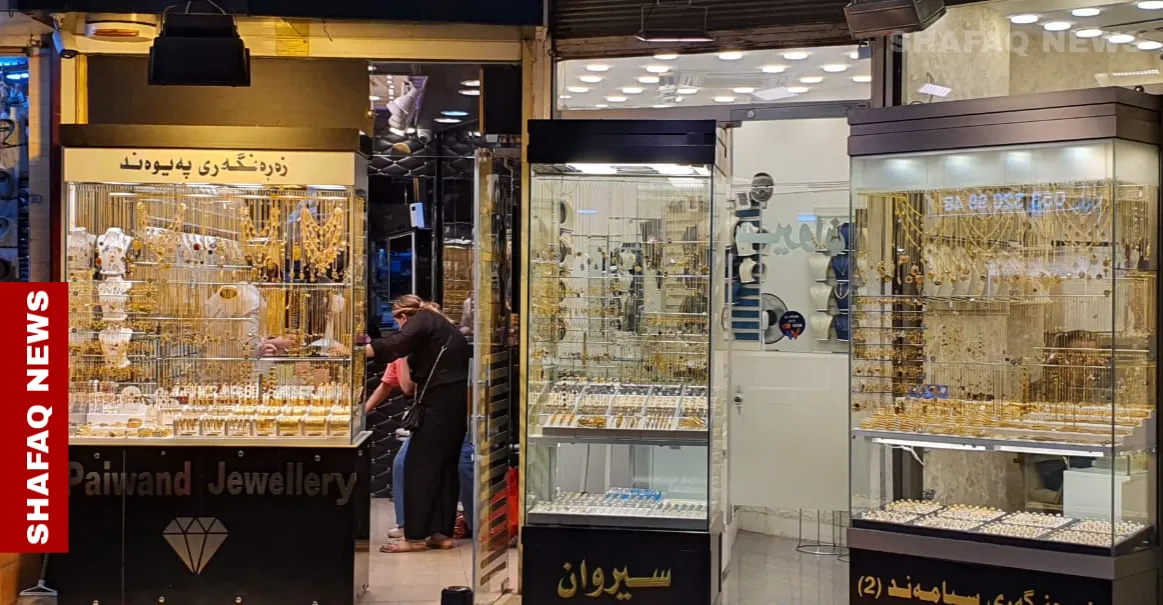 ارتفاع أسعار الذهب في بغداد وأربيل