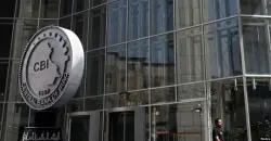 CBI foreign currency reserves decline