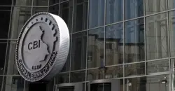 انخفاض احتياطي المركزي العراقي من العملة الأجنبية