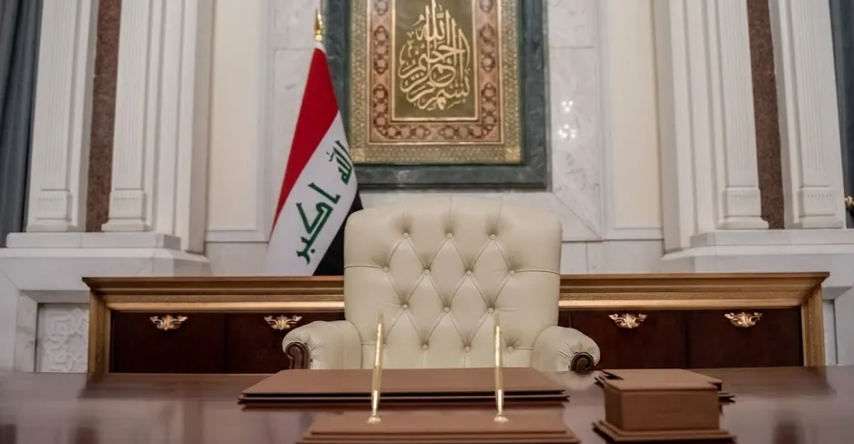 البرلمان العراقي يعلن 15 اسماً فقط مستوفياً لشروط الترشح لمنصب رئيس الجمهورية