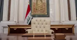 Iraq clears 15 candidates for presidential race