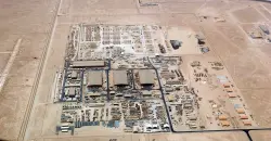 رسمياً.. قطر تعلن مغادرة "أفراد" من قاعدة "العديد" الأميركية