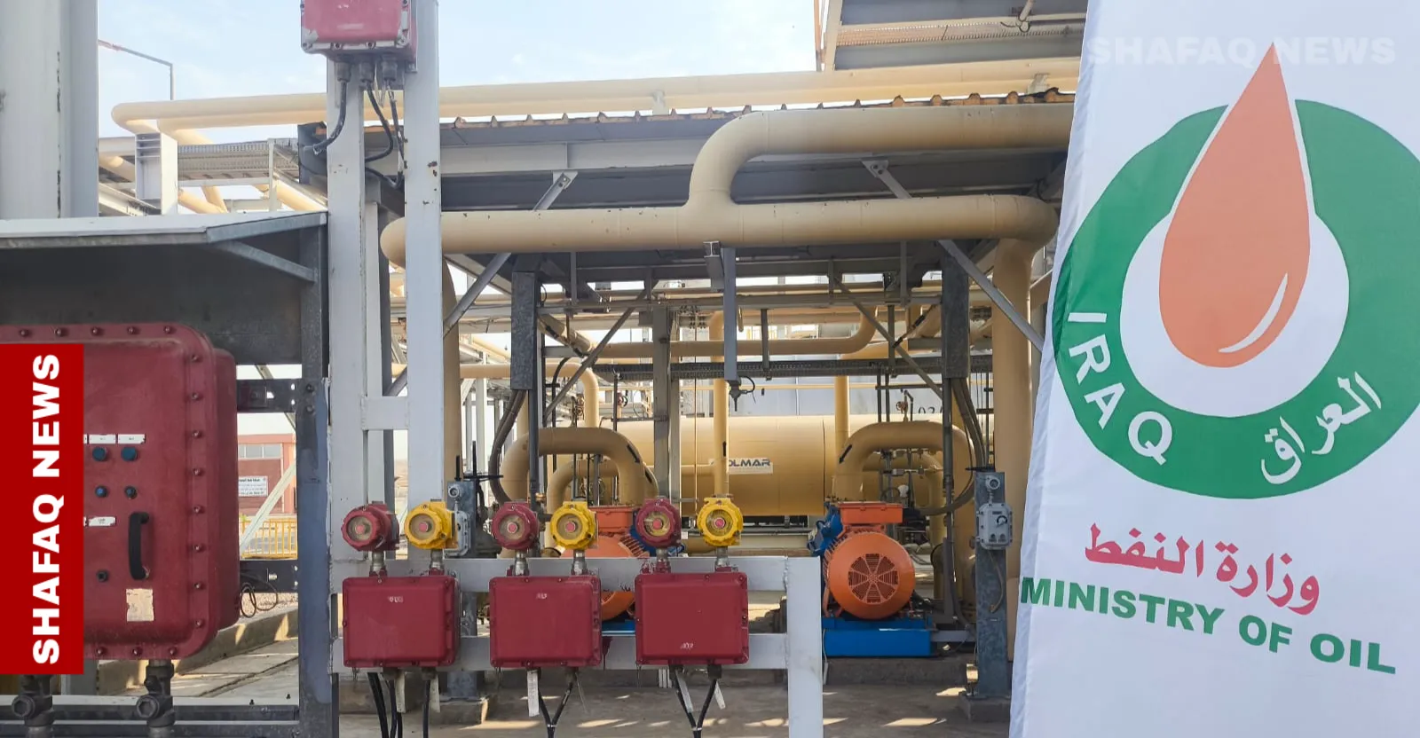 أسعار خام البصرة ترتفع رغم تراجع النفط عالمياً