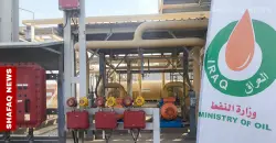 أسعار خام البصرة ترتفع رغم تراجع النفط عالمياً