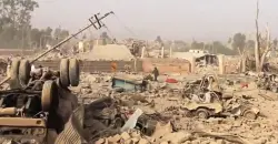 Netherlands pledges reparations for 2015 Hawija strike