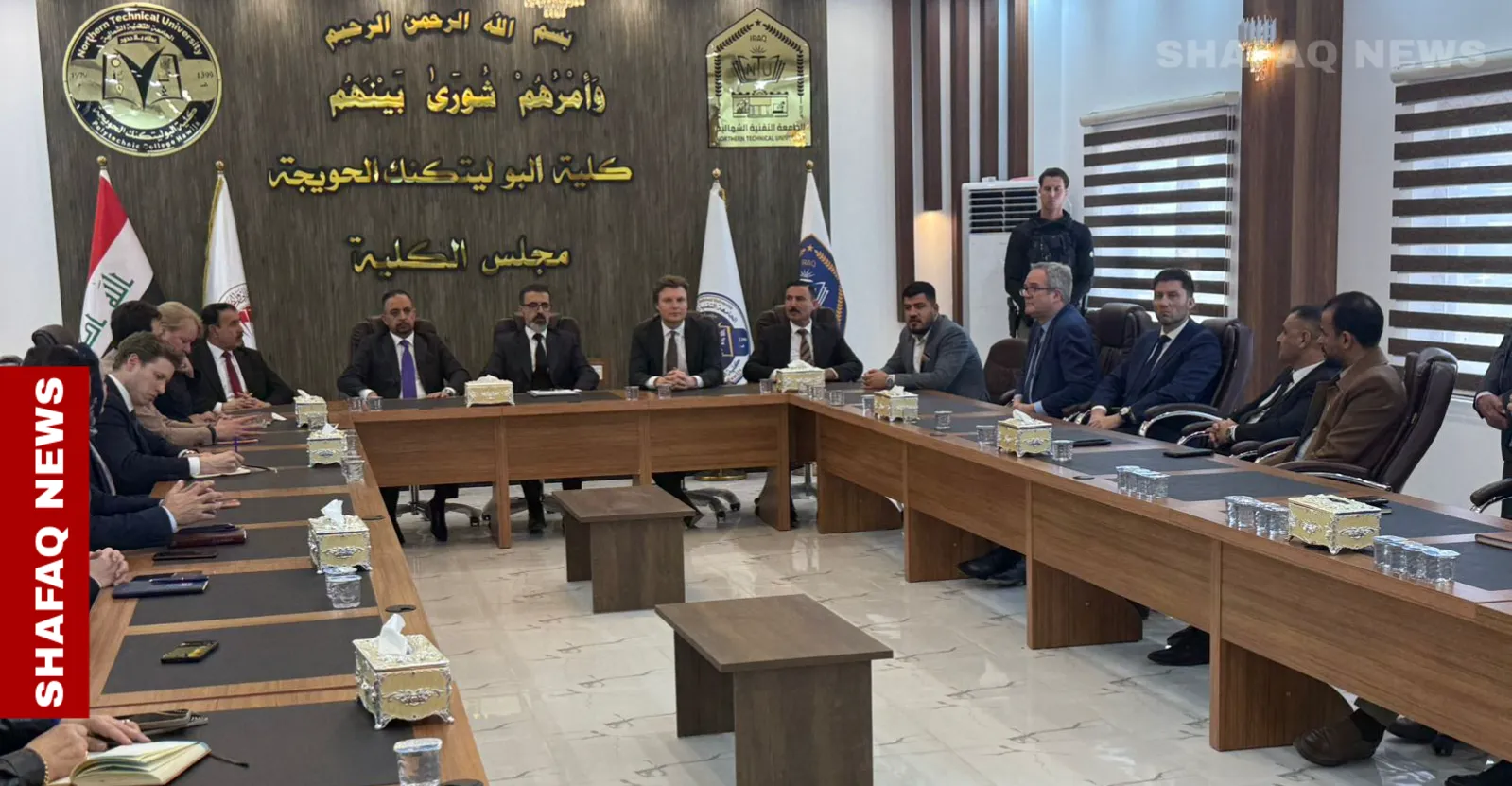 هولندا تعتذر عن قتل عشرات مدنيين عراقيين بضربة جوية نفذتها قبل أكثر من 10 سنوات