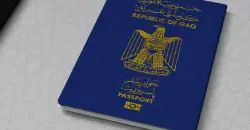 متقدماً على سوريا فقط .. العراق يتذيل تصنيف أقوى الجوازات العربية لعام 2026