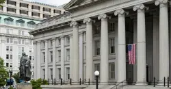 US blacklists Iran’s security leadership over crackdown on protests