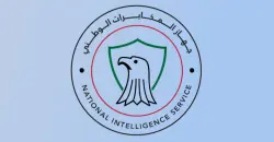 جهاز المخابرات يحرر عراقيا اختطف في إيران