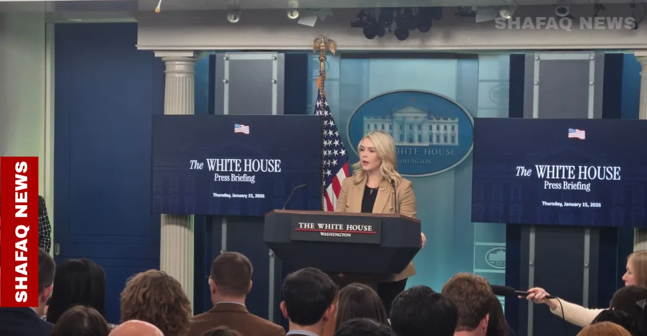 البيت الأبيض: المؤشرات الاقتصادية إيجابية وسنطلق خطة "الرعاية الصحية العظمى"