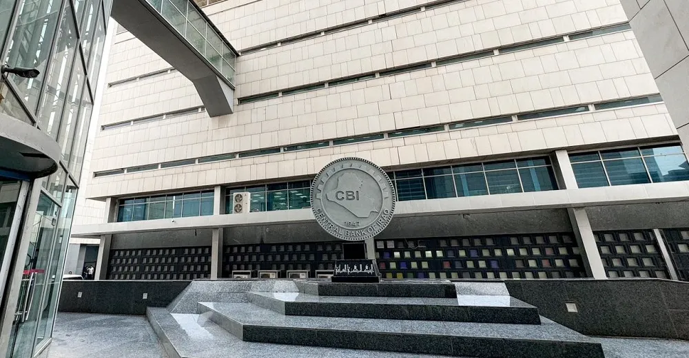 Iraq internal debt dips in October 2025, still up on year