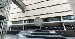 Iraq internal debt dips in October 2025, still up on year