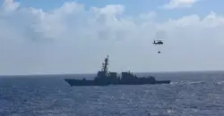 أميركا تحتجز ناقلة نفط جديدة في الكاريبي تحدت "حصار ترمب"