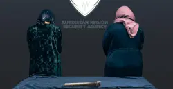 تم اعتقالهن.. امرأة تقتل زوجها بمساعدة ابنته في السليمانية